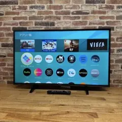 全国送料込❣️フナイ49型K4チューナー内蔵録画機能付1TB ネット動画