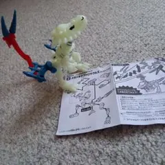 メガほねほねザウルス