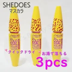 むらさきいも様 リクエスト 3点 まとめ商品