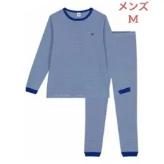 新品 未使用 プチバトー メンズM 長袖 パジャマ ミラレ グリーン 16ans