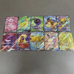 ポケモンカード SR　まとめ売り 10枚　ポケカ151