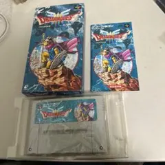 ドラゴンクエストⅢ 箱説付