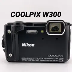 2026年最新】COOLPIX W300 ジャンクの人気アイテム - メルカリ