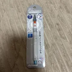 Item thumbnail for item 315d7b7f-838f-4a60-8b74-bee13fbdd2a0