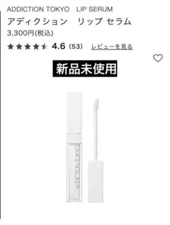 Item thumbnail for item 6bc16c22-25c6-48b1-aa35-e06676f53f5e