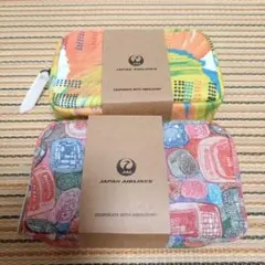 未開封JALビジネスクラスノベルティポーチ　2個セット