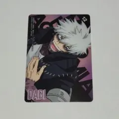 2025年最新】轟燈矢の人気アイテム - メルカリ