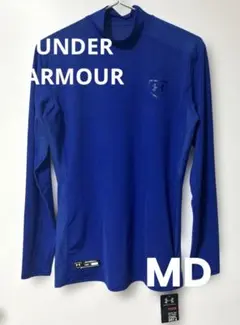 新品未使用アンダーアーマー ベースボール アンダーシャツコバルトブルー