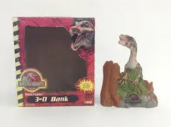 Item thumbnail for item bc5861c4-bfd4-44e1-86d0-455360569cfa