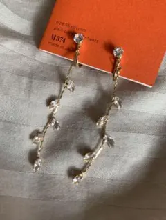 【500円OFFしました】イヤリング