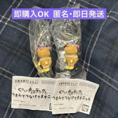 みづえ様 リクエスト 2点 まとめ商品