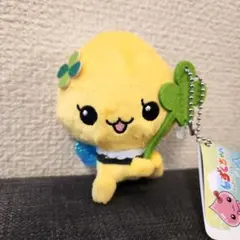 しずくちゃん　クローバーマスコットキーチェーン　ハニーちゃん