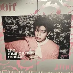 straykids スンミン DO IT トレカ　IDカード HMVフライヤー