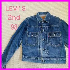 A*M様 【貴重サイズ42】Levi's LVC 2nd 507xx トルコ製 - メルカリ