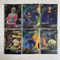 Item thumbnail for item 9830dfe6-8212-4034-8305-7a8aad413e00