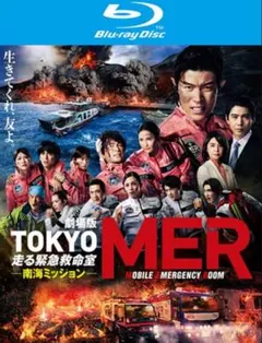 なつがすき様　リクエスト2点　まとめ商品