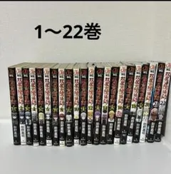 Item thumbnail for item 77880f0e-aeaa-4046-b2cd-c1016818551a