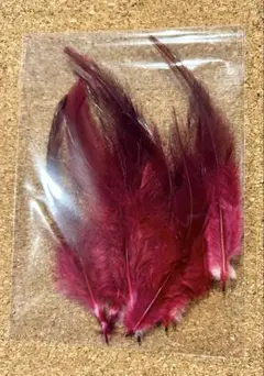 ワインレッド羽根 9本