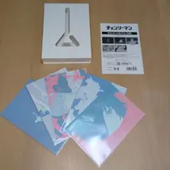 Item thumbnail for item 1b1f637f-a110-4fe2-b77f-0189d6cbfa1d