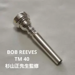 Item thumbnail for item cd4b99dc-6094-4941-b58f-3c6f0a82b249