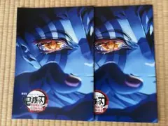 来場入場者特典 劇場版「鬼滅の刃」 無限城編 第一章 パンフレット 2冊セット