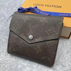 ルイヴィトン 折り財布 Wホック モノグラム レザー ブラウン