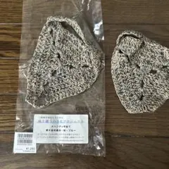 Item thumbnail for item a95097d1-6f31-4b68-b85e-c58a3823a3c2