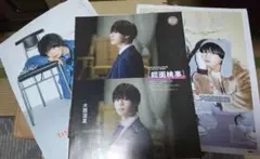 破格‼️なにわ男子 大西流星切り抜きまとめ売り