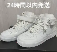 Nike Air Force 1 Mid '07 "White" 28cm