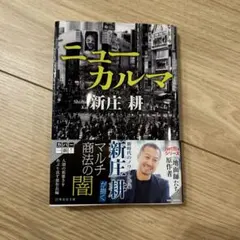 Item thumbnail for item 9e513e11-460c-45f7-b5fb-c338cd8acde5