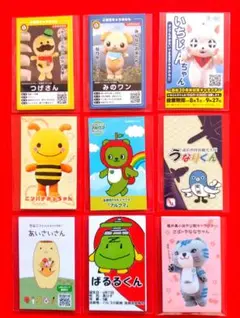 2026年最新】種別：まとめ売り／引退品 その他の人気アイテム - メルカリ