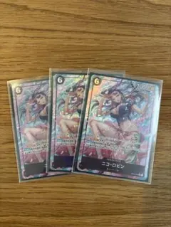 ニコ・ロビン SR パラレル　3枚