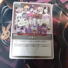 Item thumbnail for item 125e87b8-7fb6-47be-86ad-1e10a0546369