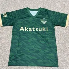 み*ん様 東京ヴェルディ キッズユニホーム【新品】のサムネイル