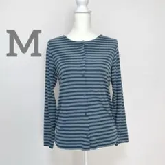 ボーダー前開きカットソー　カーディガン　ブルー系　M カジュアル