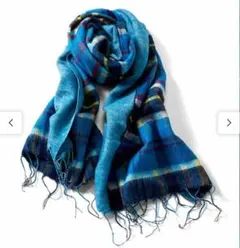 みえりん様 リクエスト 2点 まとめ商品