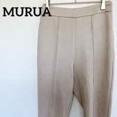 美品 MURUA ムルーア スエード調フレアパンツ スリット ベージュ Fサイズ