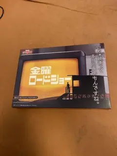 Item thumbnail for item f7c6ff2e-e34a-4467-a109-f24637e06930