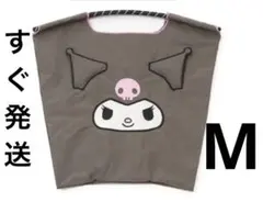 すぐ発送ボールアンドチェーン クロミ エコバッグ Sanrio