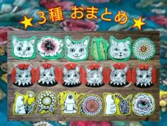 Item thumbnail for item 8c114906-6fdd-4736-bdf5-bc91472d5b99