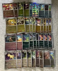2026年最新】ポケモンカード モンスターボールミラー まとめ売りの人気