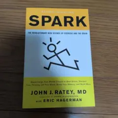 SPARK