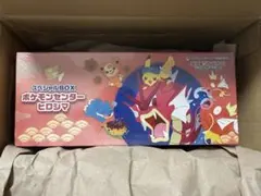 ポケモンカードゲーム スカーレット＆バイオレット スペシャルBOX ヒロシマのサムネイル