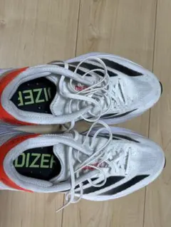 adidasアディゼロSL2 26.0cm