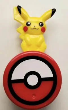 マクドナルド　ハッピーセット　第2弾　ポケモン　ピカチュウのモンスターボール