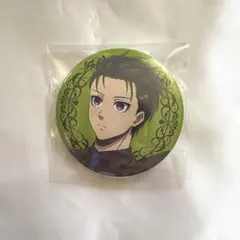 Item thumbnail for item 41ac971d-6a96-40b4-b633-196eb26633d8