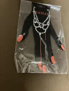 ブレスレット