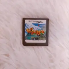 箱庭生活 ひつじ村DS