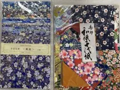 【未使用・未開封】千代紙セット　寿印　手染友禅　藍染