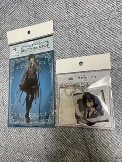 転生したらスライムだった件 ディアブロ　セット